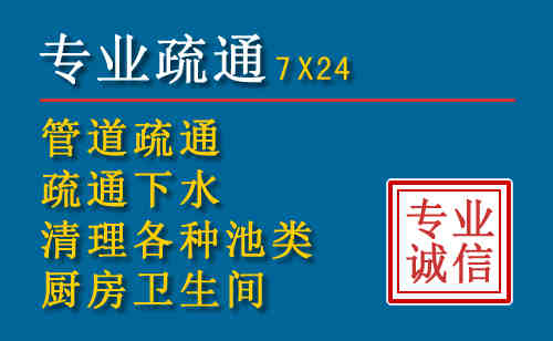 西昌搬家公司提示：夏季高温季节长途搬家的6大常识